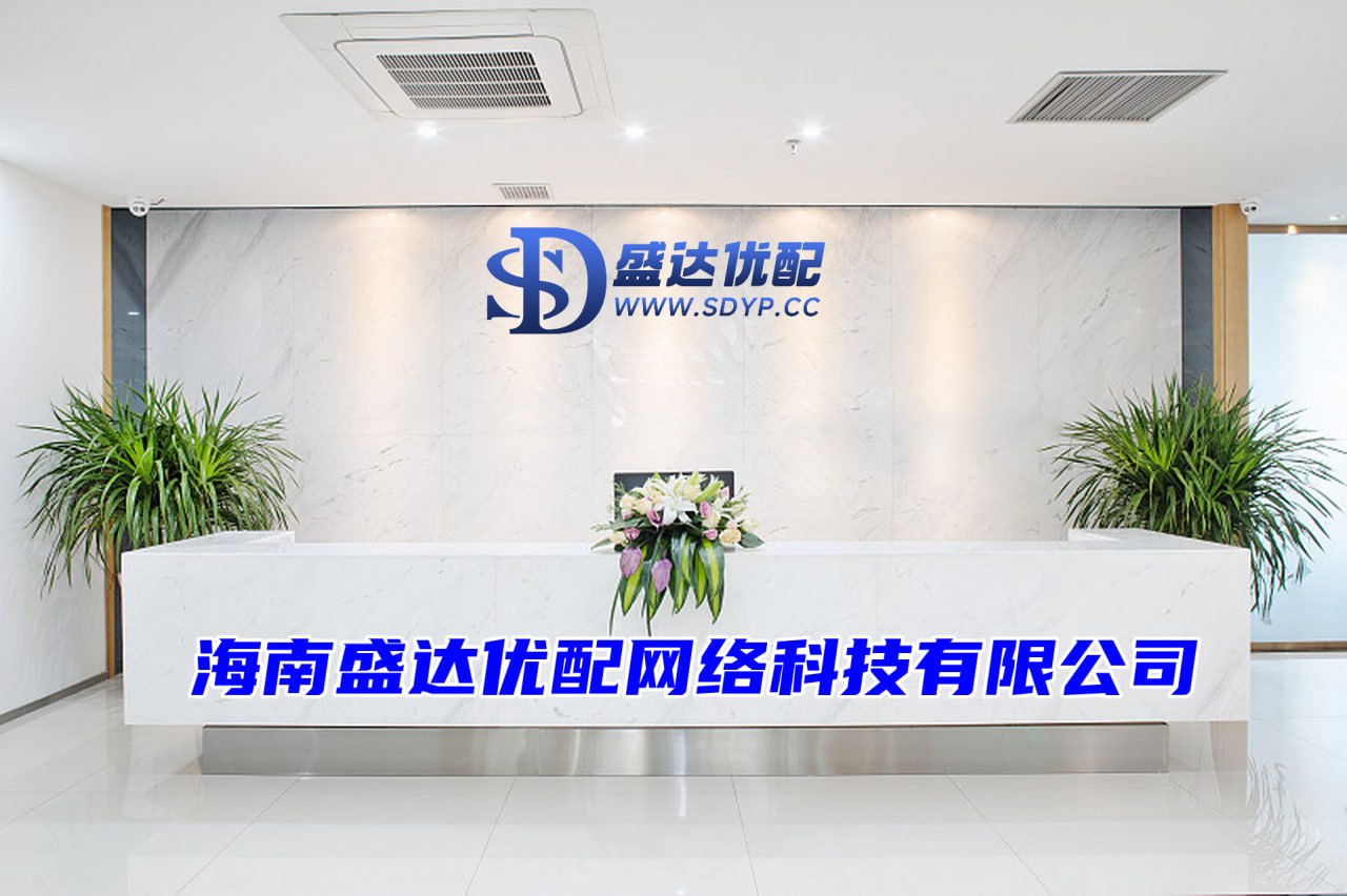 联华证券-股配资平台-股市杠杆-炒股资金配资
